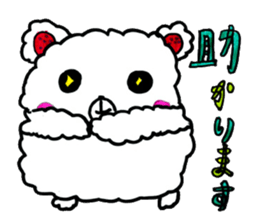 Fuwatan sticker #14438702