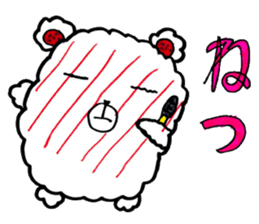 Fuwatan sticker #14438709