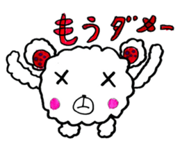 Fuwatan sticker #14438710