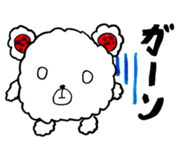 Fuwatan sticker #14438712