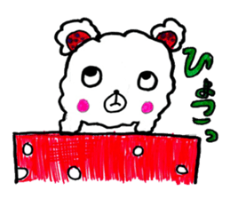 Fuwatan sticker #14438713