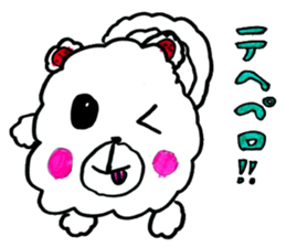 Fuwatan sticker #14438714