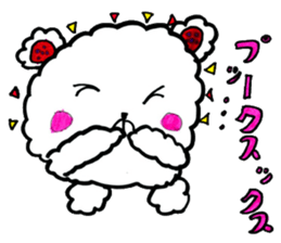 Fuwatan sticker #14438716