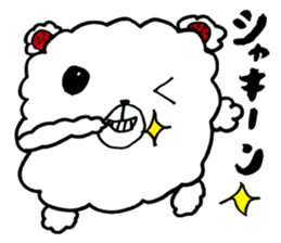 Fuwatan sticker #14438717