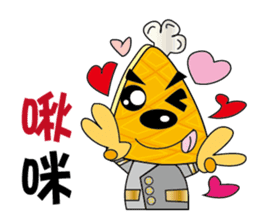 Muffin Family (Daily Life) sticker #14439029