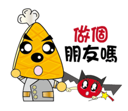 Muffin Family (Daily Life) sticker #14439030