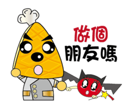 Muffin Family (Daily Life) sticker #14439030