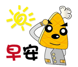 Muffin Family (Daily Life) sticker #14439031