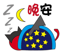 Muffin Family (Daily Life) sticker #14439032