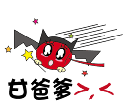 Muffin Family (Daily Life) sticker #14439033