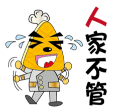 Muffin Family (Daily Life) sticker #14439036