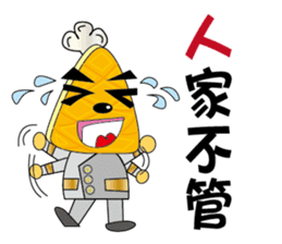 Muffin Family (Daily Life) sticker #14439036