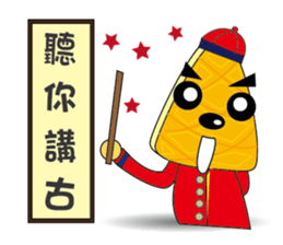 Muffin Family (Daily Life) sticker #14439038