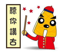 Muffin Family (Daily Life) sticker #14439038