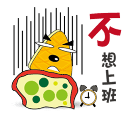 Muffin Family (Daily Life) sticker #14439039