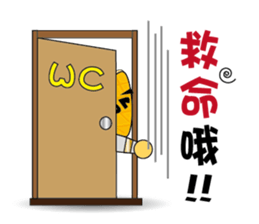 Muffin Family (Daily Life) sticker #14439041