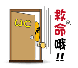 Muffin Family (Daily Life) sticker #14439041