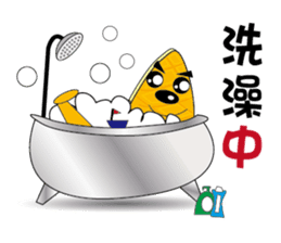 Muffin Family (Daily Life) sticker #14439042