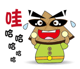 Muffin Family (Daily Life) sticker #14439044