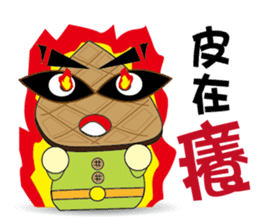 Muffin Family (Daily Life) sticker #14439046