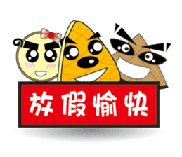 Muffin Family (Daily Life) sticker #14439049