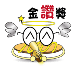 Muffin Family (Daily Life) sticker #14439050