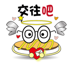 Muffin Family (Daily Life) sticker #14439051