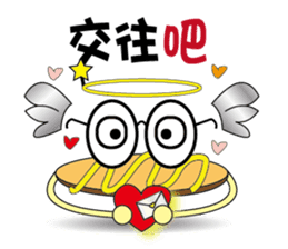 Muffin Family (Daily Life) sticker #14439051