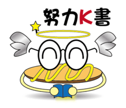 Muffin Family (Daily Life) sticker #14439052