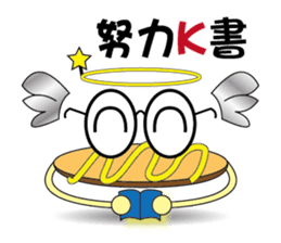 Muffin Family (Daily Life) sticker #14439052