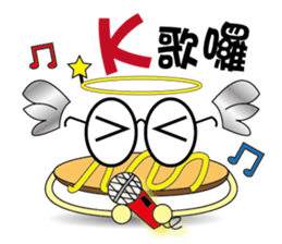 Muffin Family (Daily Life) sticker #14439053