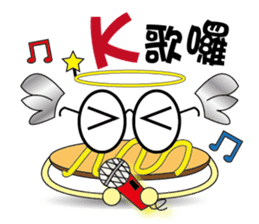 Muffin Family (Daily Life) sticker #14439053