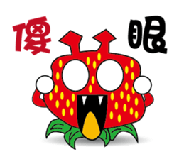 Muffin Family (Daily Life) sticker #14439055