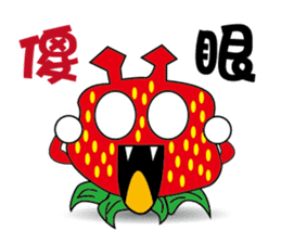 Muffin Family (Daily Life) sticker #14439055