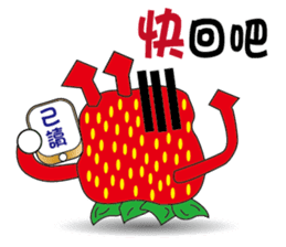 Muffin Family (Daily Life) sticker #14439056