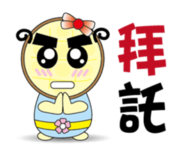 Muffin Family (Daily Life) sticker #14439058