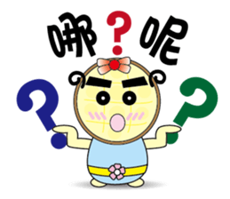 Muffin Family (Daily Life) sticker #14439060