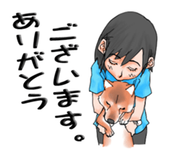 with Huku (ShibaInu) sticker #14439159