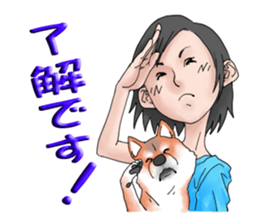 with Huku (ShibaInu) sticker #14439161