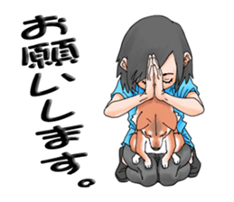 with Huku (ShibaInu) sticker #14439162