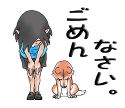 with Huku (ShibaInu) sticker #14439167