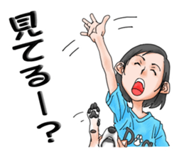 with Huku (ShibaInu) sticker #14439168