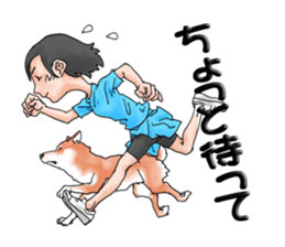 with Huku (ShibaInu) sticker #14439170