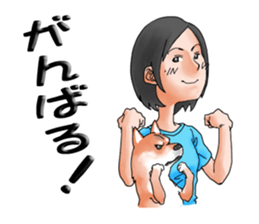 with Huku (ShibaInu) sticker #14439173