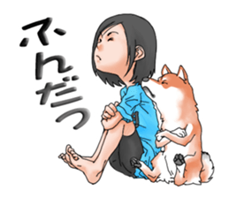 with Huku (ShibaInu) sticker #14439174