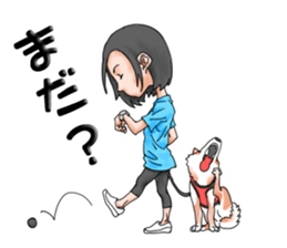 with Huku (ShibaInu) sticker #14439175