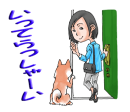 with Huku (ShibaInu) sticker #14439176
