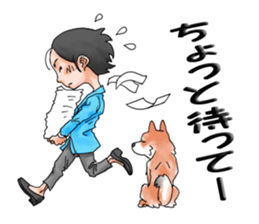 with Huku (ShibaInu) sticker #14439178