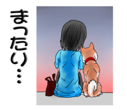 with Huku (ShibaInu) sticker #14439185