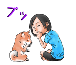 with Huku (ShibaInu) sticker #14439188